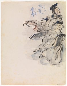 Chinoiserie by James Ensor