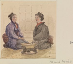 Japanese 