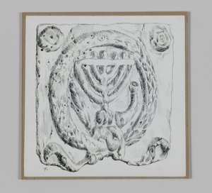 Judaic ornament, illustration from The Life of Our Lord Jesus Christ by James Jacques Joseph Tissot