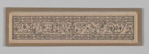 Metal ornament taken from the Mosque of Es-Sakra, from The Life of Our Lord Jesus Christ