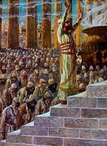 Solomon Dedicates the Temple at Jerusalem
