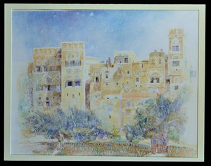 Kitchen Garden, Sanaa, North Yemen by James Reeve