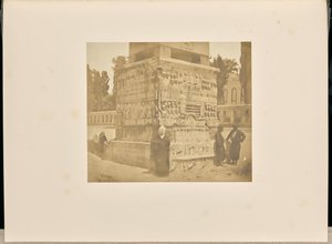 Base of the Obelisk of Theodosius by James Robertson