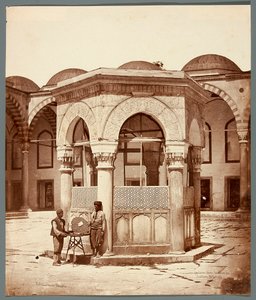 Fountain in the Courtyard of Sultan Ahmed by James Robertson