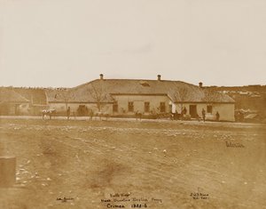North View Head Quarters English Army, c.1855 by James Robertson