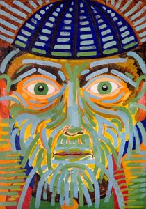 The Gaze of the Magus, 2005