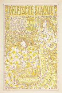 An Advertising Poster for Delft Salad Oil