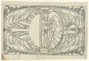 Cover Design for: Louis Couperus, God and Gods, 1903 by Jan Toorop