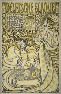 Poster for Delft Salad Oil