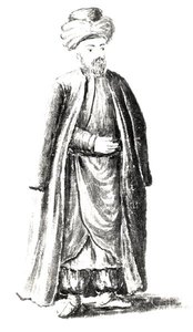 Coemino Bajeti, from Gli abiti dei Veneziani by Jan van Grevenbroeck
