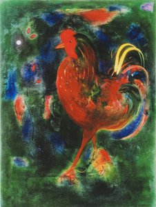 Cockerel