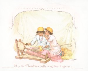 Arabic Boys, Christmas Card