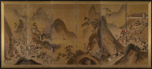 Tartars Hunting in a Mountain Landscape