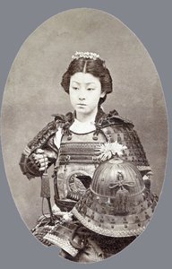 A Female Samurai