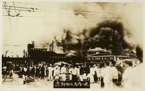 Aftermath of the Great Kanto Earthquake, Japan, 1923 by Japanese Photographer
