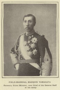 Field-Marshal Marquis Yamagata, Formerly Prime Minister, now Chief of the General Staff of the Army by Japanese Photographer