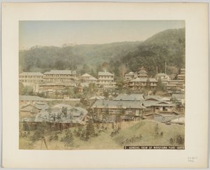General View of Maruyama Park, Kyoto, Japan by Japanese Photographer