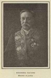 Keichoku Hatano, Minister of Justice by Japanese Photographer
