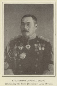 Lieutenant-General Okubo, Commanding the Sixth (Kumamoto) Army Division by Japanese Photographer