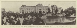 Main Building of the Industrial Exhibition Held at Osaka in 1903 by Japanese Photographer