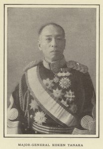 Major-General Koken Tanaka by Japanese Photographer
