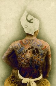 Man with traditional Japanese Irezumi tattoo (hand coloured albumen photo) by Japanese Photographer