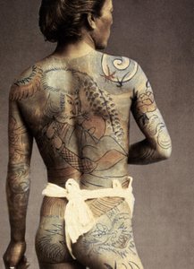 Man with Traditional Japanese Irezumi Tattoo, c.1880 by Japanese Photographer