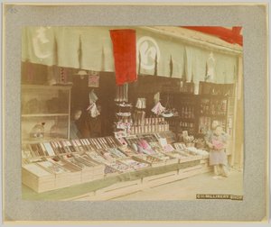 Millinery shop, Japan by Japanese Photographer