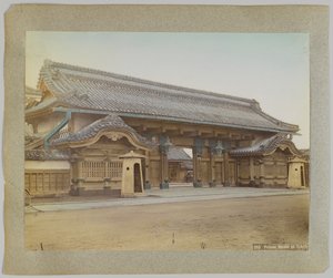 Prince House at Tokyo, Japan by Japanese Photographer