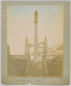 Sorento Tower, Nikko, Japan by Japanese Photographer