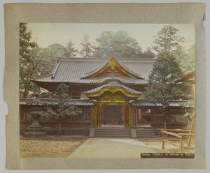 Temple at Uyeno, Tokyo, Japan by Japanese Photographer