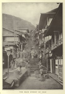 The Main Street of Ikao