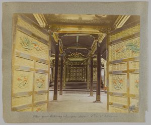 View from the Gateway to the Doors, Temple of the 6th or 7th Shogun, Shiba Park, Tokyo, Japan by Japanese Photographer