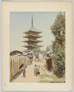Yasaka Pagoda, Kyoto, Japan