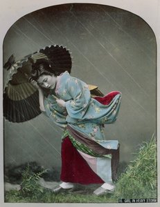 Young Japanese Girl in the Rain