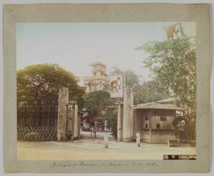 Zoological Garden in Asakusa Park, Tokyo, Japan by Japanese Photographer