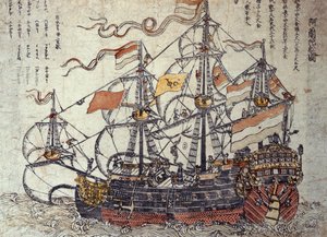 A Dutch Ship by Japanese School
