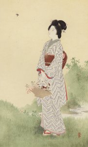 A Japanese Girl by Japanese School