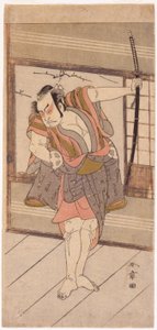 Actor With Sword