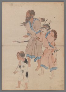 Ainu Hunters by Japanese School