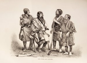 Ainu People by Japanese School