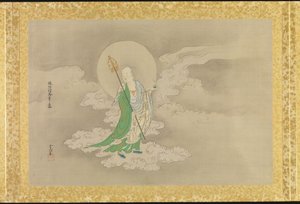 Album of Copies of Chinese Paintings by Japanese School