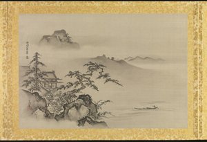 Album of Copies of Chinese Paintings