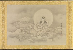 Album of Copies of Chinese Paintings