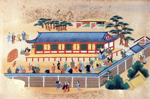 An Archery Contest, illustration from 
