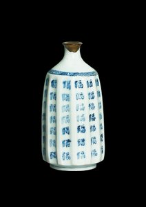 Bottle