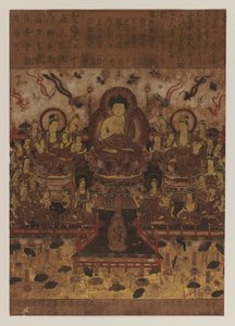 Buddhistic Painting by Japanese School