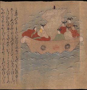 Chinese envoys in a boat, illustration from the 