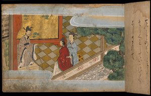 Chinese men in traditional costume, illustration from the 