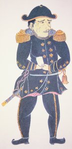 Commodore Perry in Japan - an impression by a Japanese artist by Japanese School